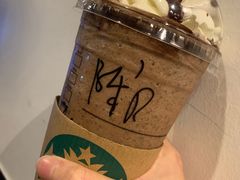 -星巴克(深圳罗湖书城店)