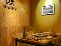 -黄金牧场(明洞总店)