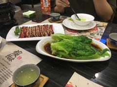 -虾饺妹·粤式手工点心(水荫路店)