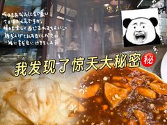 -缘赵记(沙子口店)
