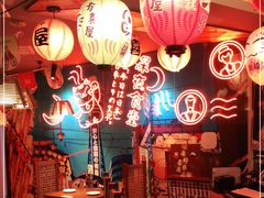大堂-有喜屋·深夜食堂(北京西路店)
