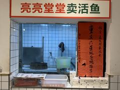 -聂发财重庆江湖菜(解放碑店)