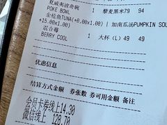 -Moka Bros 摩卡站(西单大悦城店)