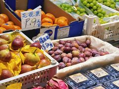 -南大和园蔬菜店(仙林大道店)