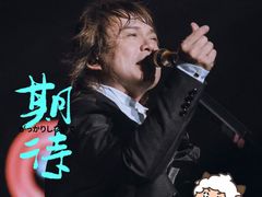 -华熙生物·润百颜ECM中心
