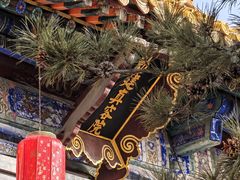 -五台山风景名胜区