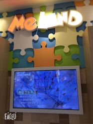 -meland亲子乐园•派对•研学(苏州悠方购物中心店)