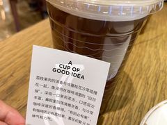 -Seesaw Coffee(朝阳大悦城店)