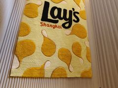 -Calix&Lay's(新天地店)