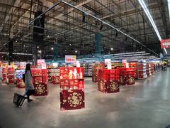 -麦德龙(闵行店)