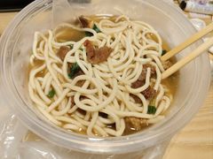 -浙江万里学院(钱湖校区)