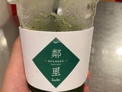 -LINLEE·手打柠檬茶(思北店)