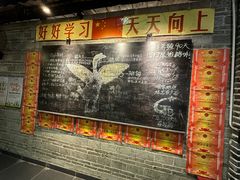 -优之名鹅城