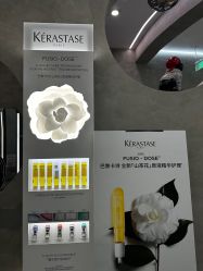 -IN STYLE·全国形象店