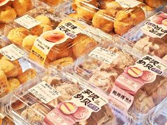-鲍师傅糕点(凯德云尚广场店)