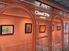 -CloudD'or可露朵蛋糕(1733商业空间店)