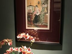-民国红公馆·秦淮八艳(夫子庙店)