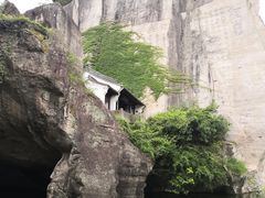 -柯岩风景区