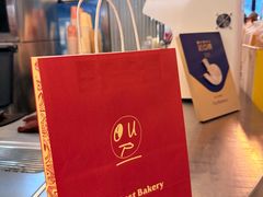 -OUR Bakery(三里屯太古里店)