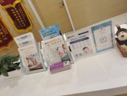 -杭州医学院附属妇儿医院
