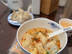 -熙盛源(复兴路店)