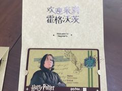 -奈雪的茶(苏宁广场店)