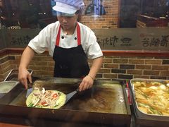 -青鹤谷(苏州店)