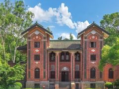 -中山大学广州校区南校园怀士堂