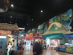 -蓝精灵乐园·世茂精灵之城主题乐园