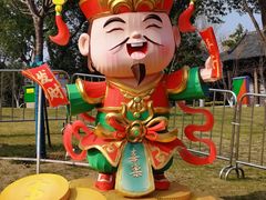 -武汉园博园(武汉自然博物馆)