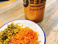 -叁宝烤肉• 西安烧烤(高科新花园店)