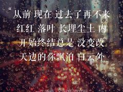 -凤城河风景区