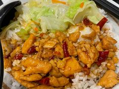 -永和大王(花好园店)