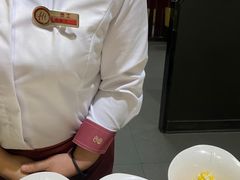 -海底捞火锅(吾悦国际广场店)