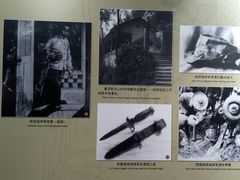 -白公馆