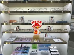 -视野联行眼镜蔡司·依视路官方授权店(顺城店)