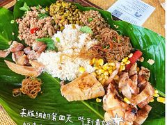 -mamalao老挝烤肉糯米饭