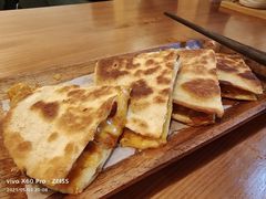 -红小满休闲餐厅(十全街店)