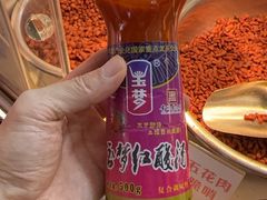 -丁家脆哨(民生路店)