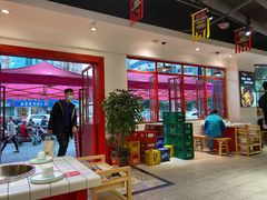 大堂-蛙一刀·麻椒鱼火锅(金仙桥店)