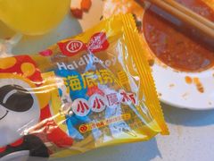 -海底捞火锅(威高广场店)