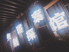 -伽利略剧本探案馆(国贸店)