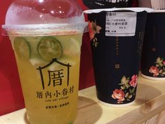 -厝内小眷村(天河南一路店)