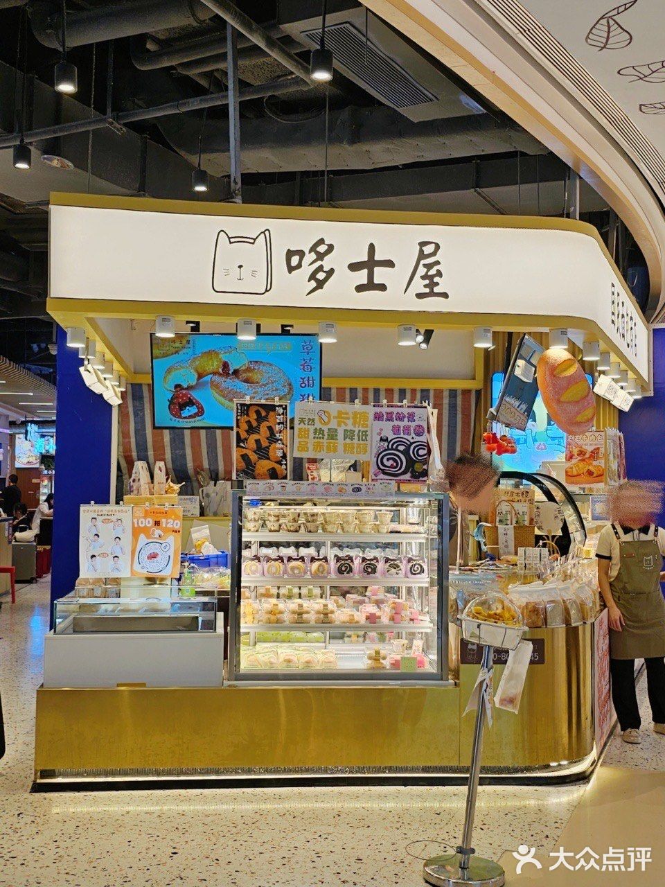 深圳的‼️藏不住了人均10元的宝藏国民面包店