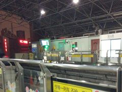 -宝山路(地铁站)