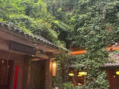 -竹吟山房