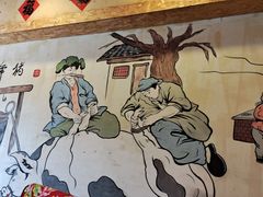 -闯关东东北农家菜(崂山石老人店)