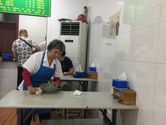-草庐酒家