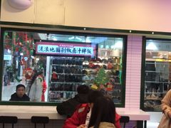 -流浪地图剁椒卤汁拌饭(未来城购物广场店)
