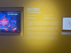 -中国民生银行大厦(威海路)